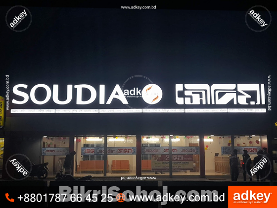 LED Sign Board Design Price in Bangladesh